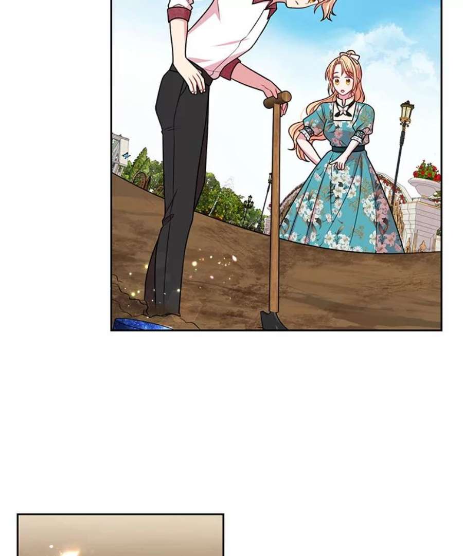 我把竹马养黑化19.开愿望箱