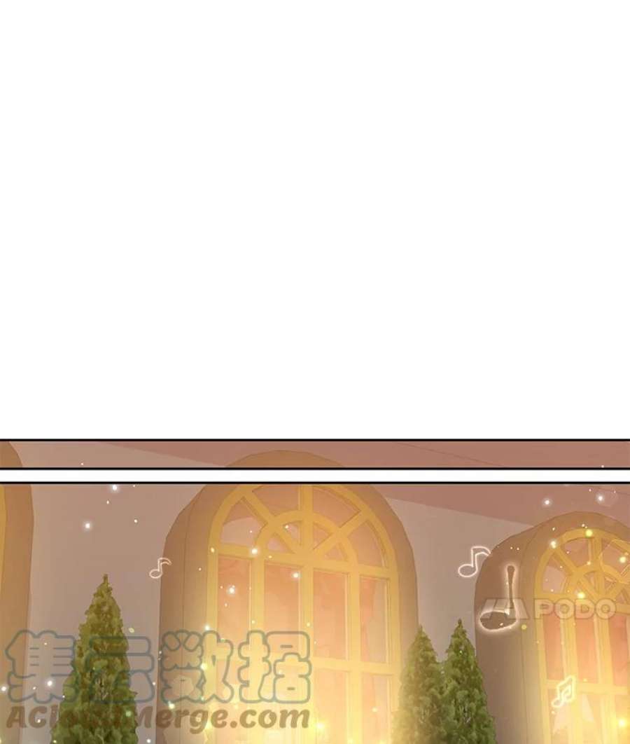 我把竹马养黑化20.舞会开始