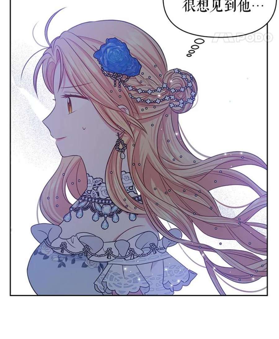 我把竹马养黑化21.行刑人之子