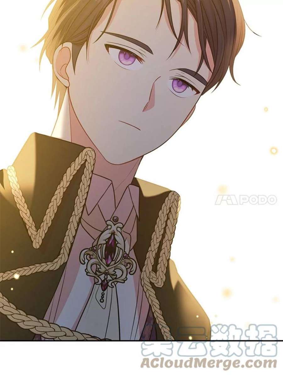 我把竹马养黑化21.行刑人之子