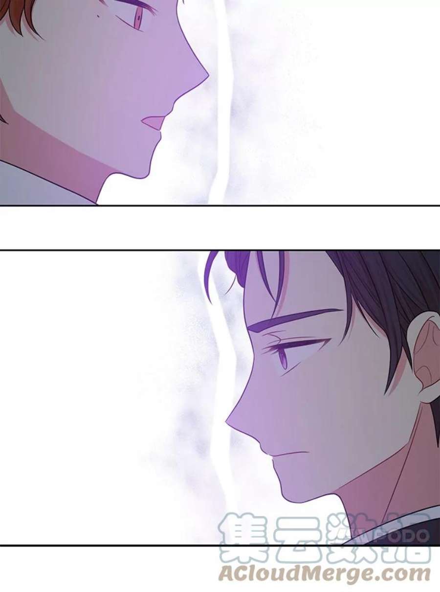 我把竹马养黑化21.行刑人之子