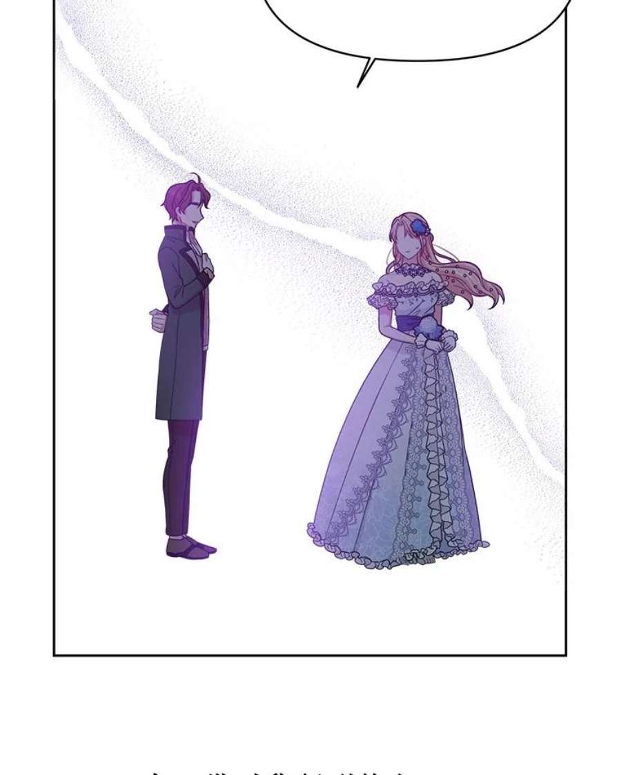 我把竹马养黑化21.行刑人之子