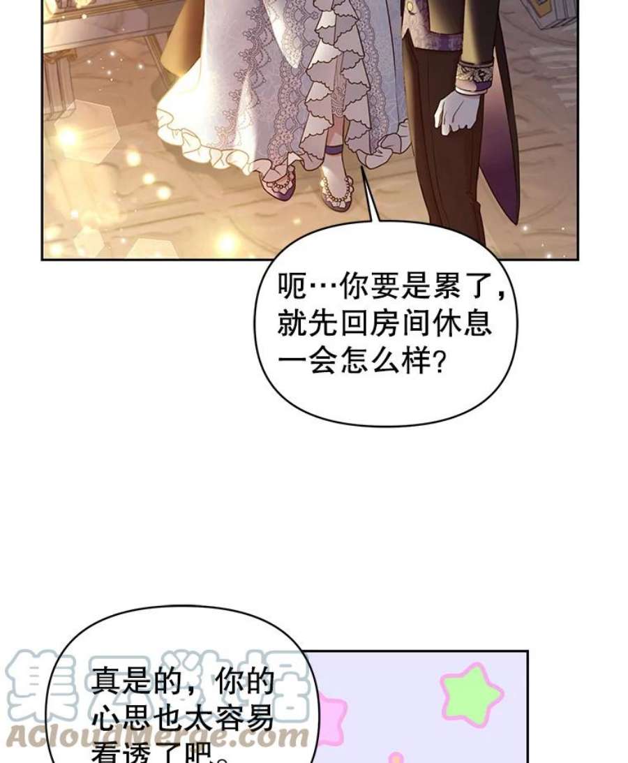 我把竹马养黑化21.行刑人之子