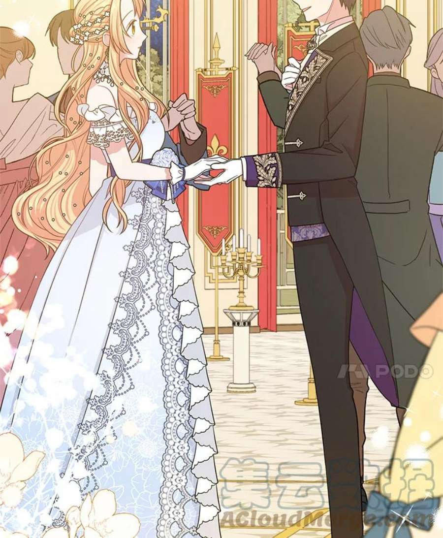 我把竹马养黑化22.与皇太子碰面