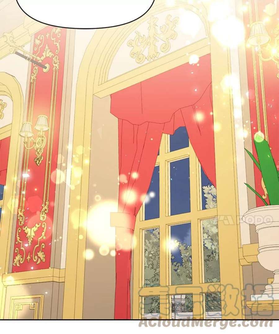 我把竹马养黑化22.与皇太子碰面