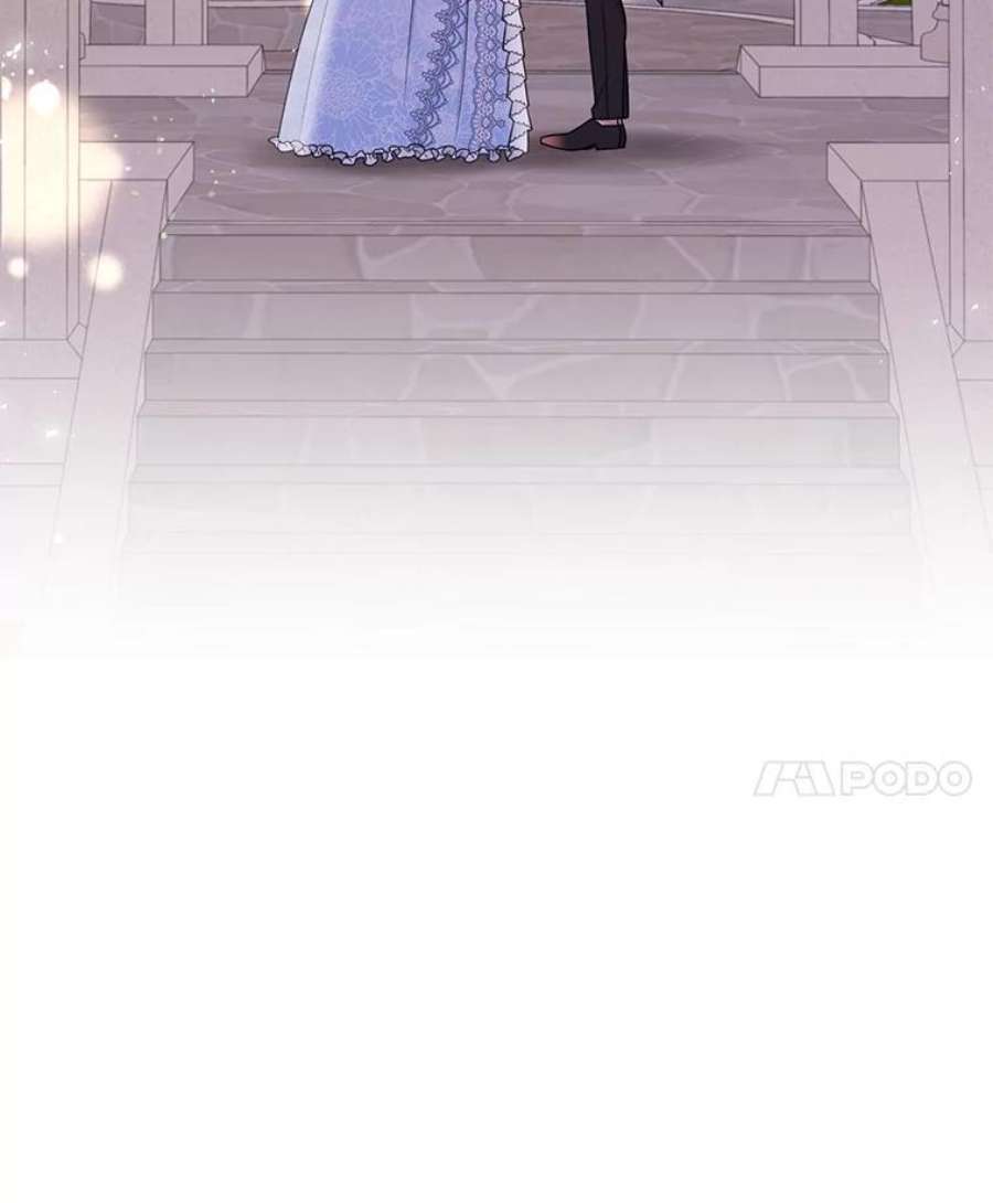 我把竹马养黑化22.与皇太子碰面