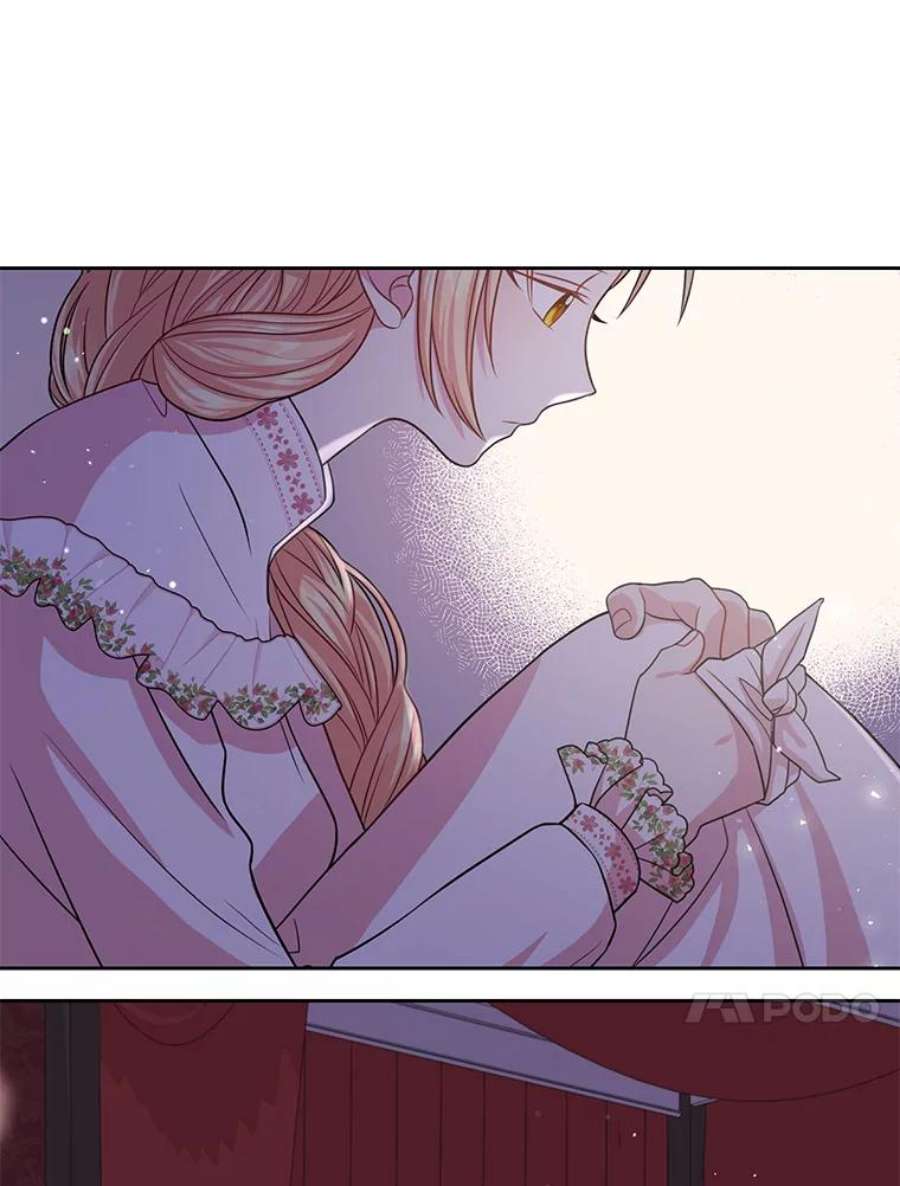 我把竹马养黑化23.怀疑