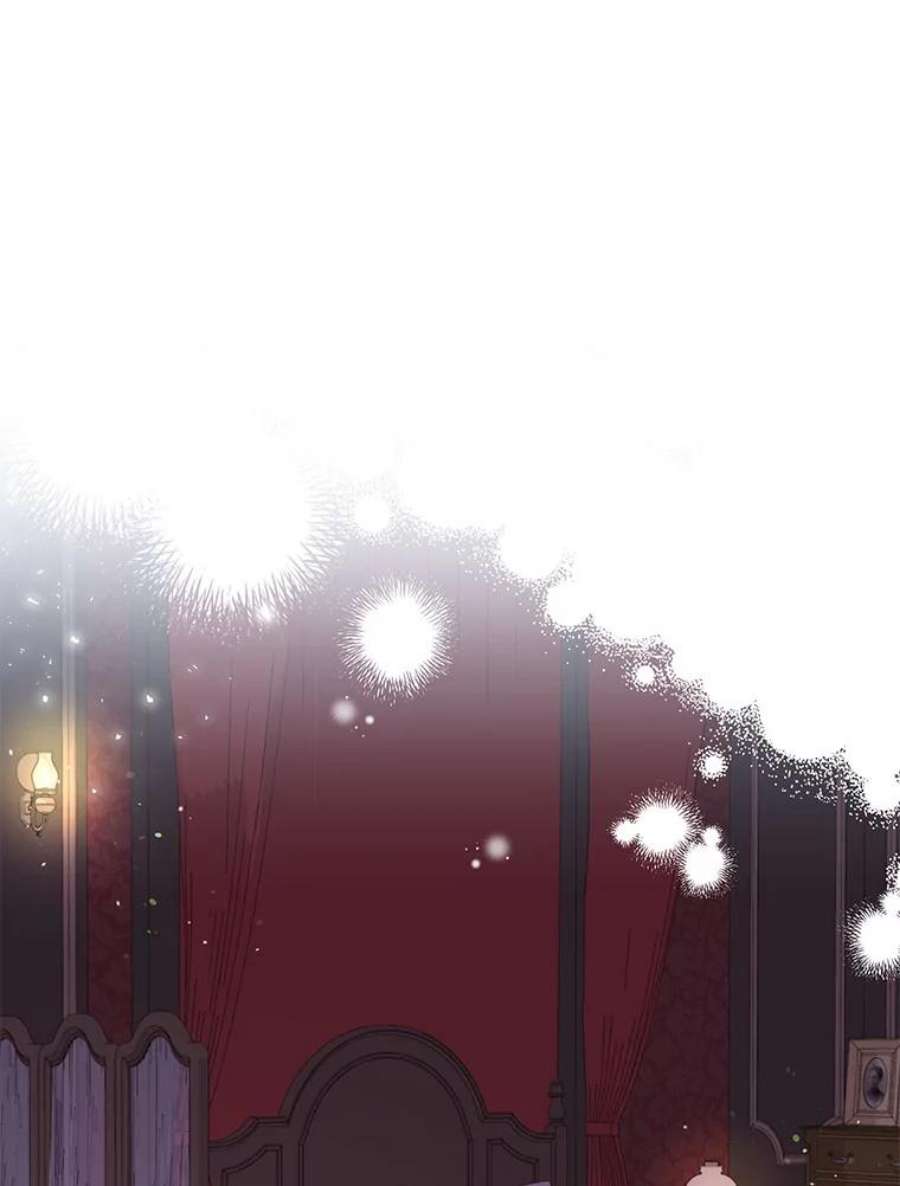 我把竹马养黑化23.怀疑