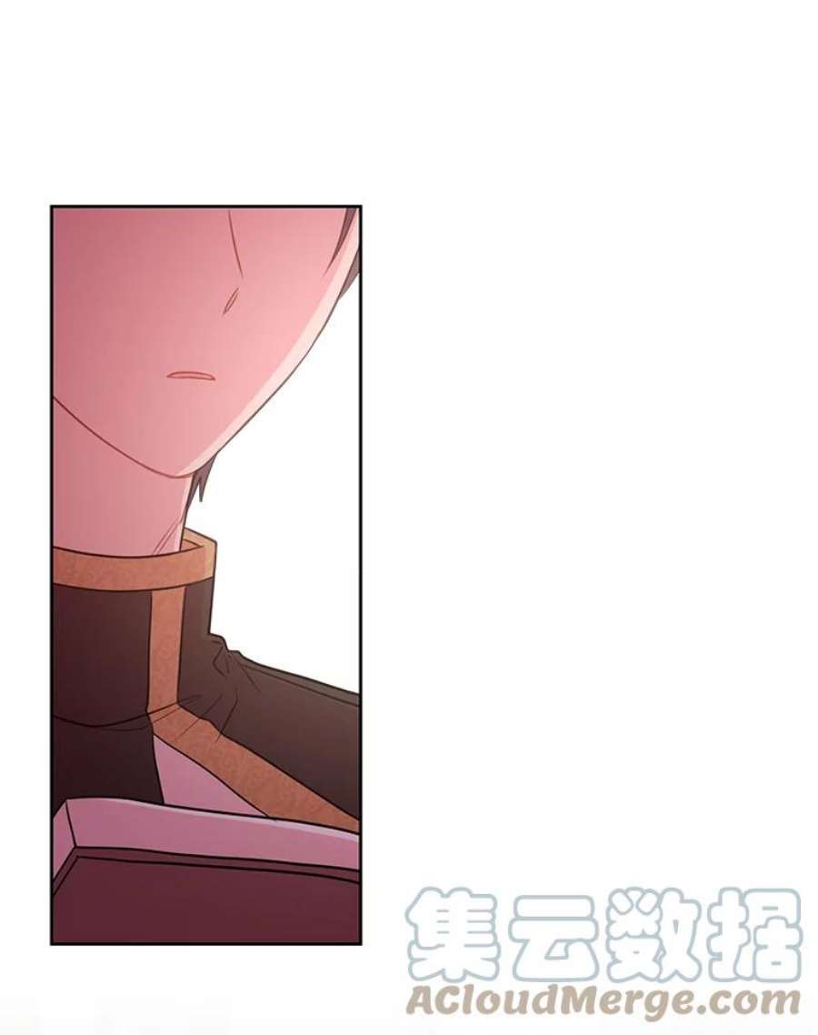 我把竹马养黑化24.父亲有危险