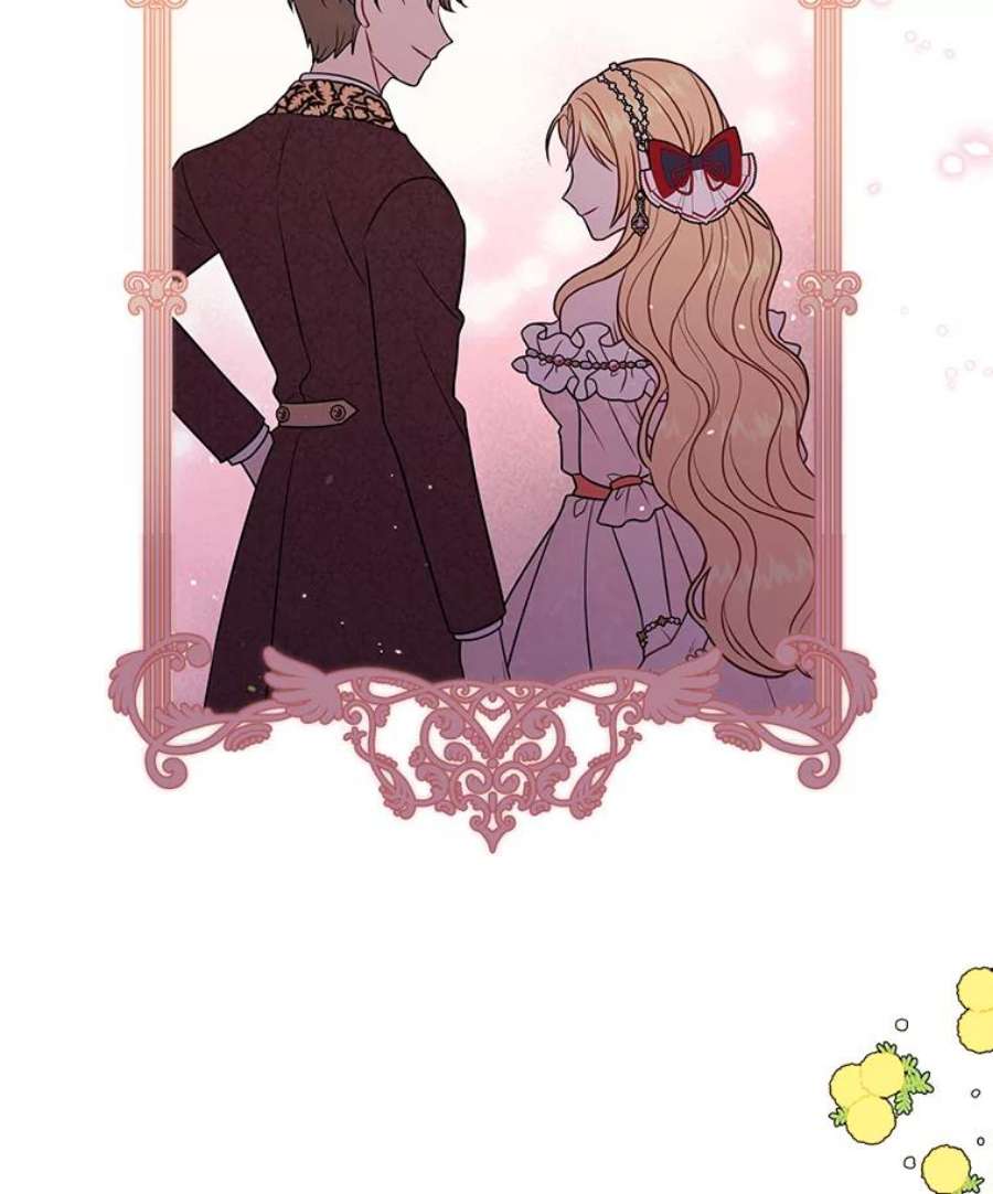 我把竹马养黑化24.父亲有危险