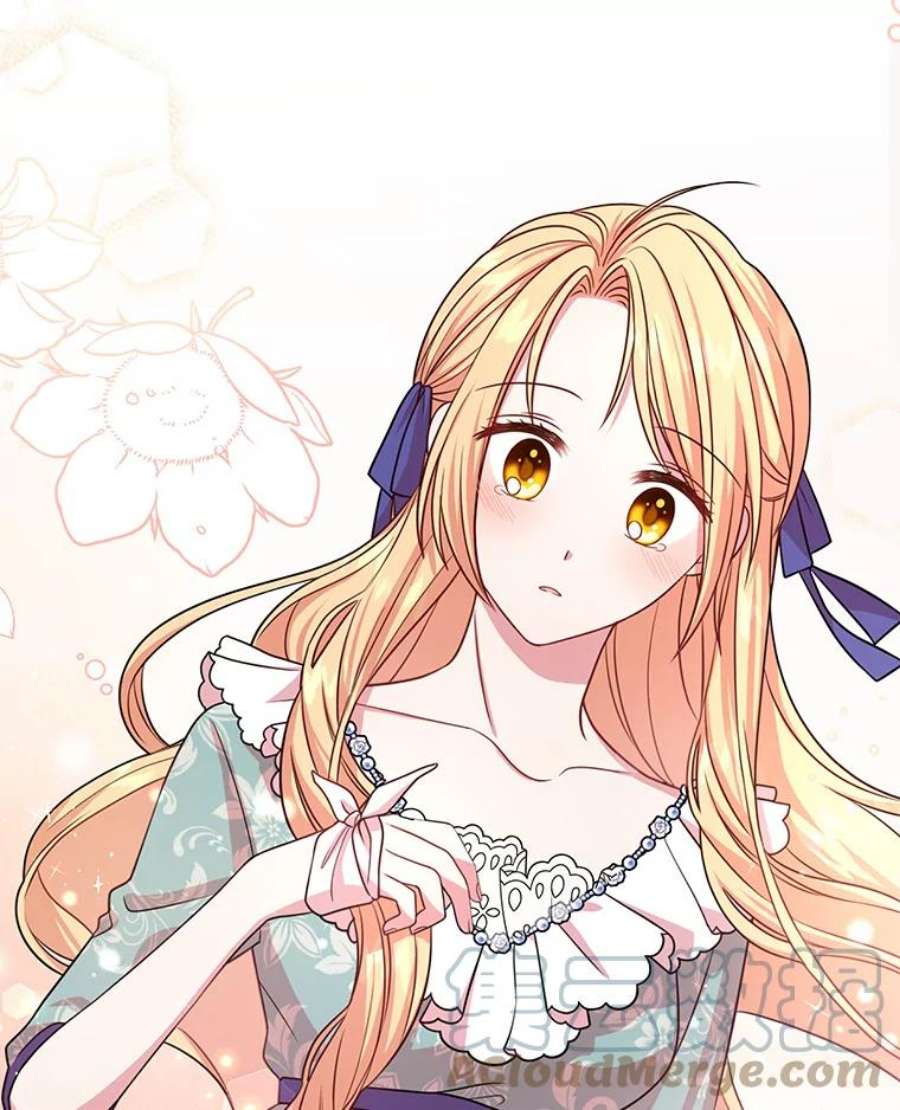 我把竹马养黑化24.父亲有危险