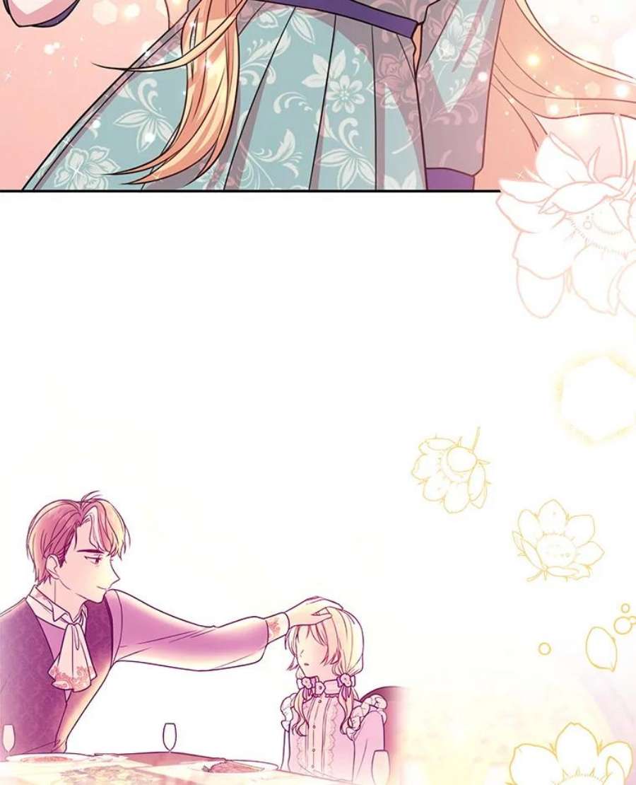 我把竹马养黑化24.父亲有危险