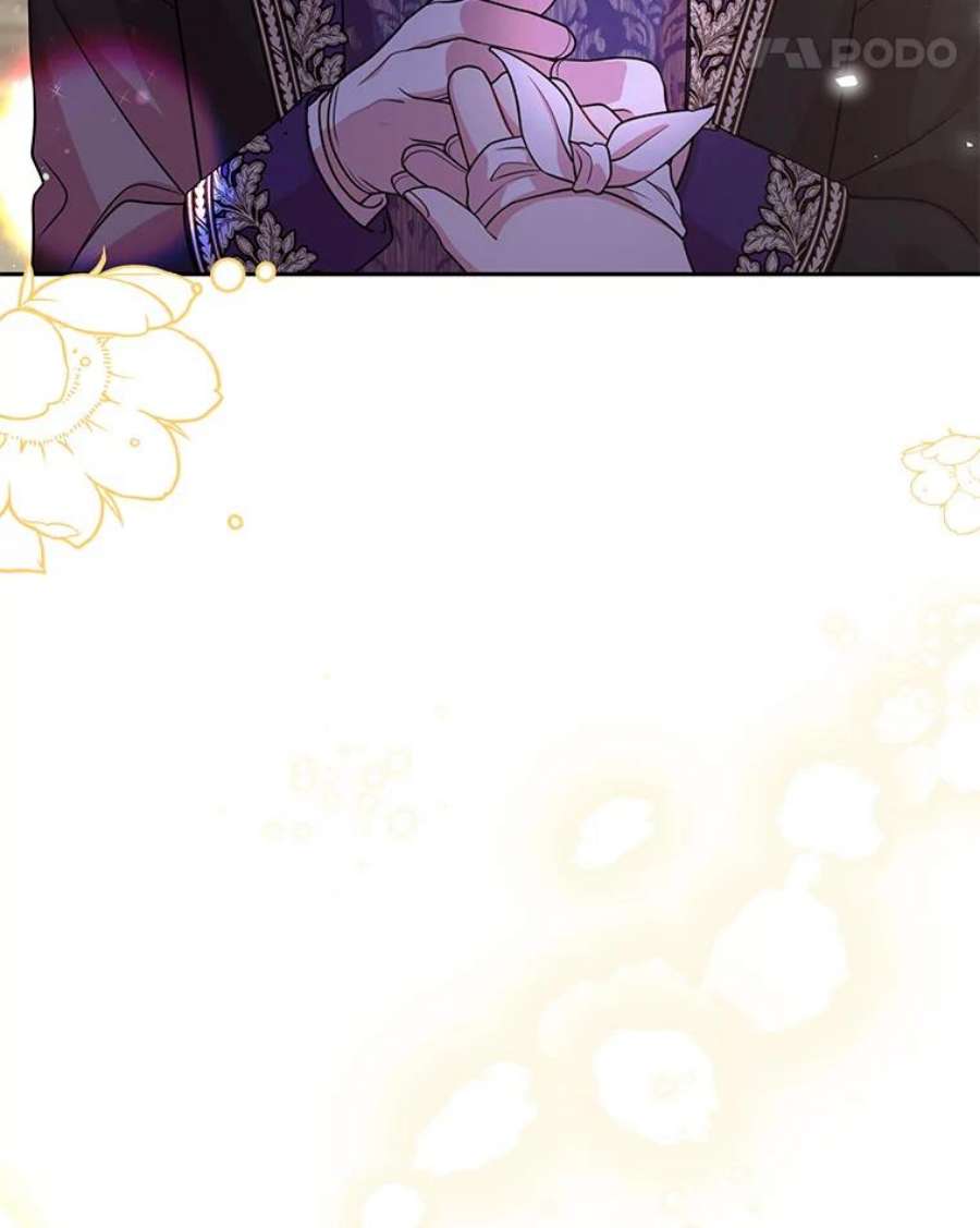 我把竹马养黑化24.父亲有危险