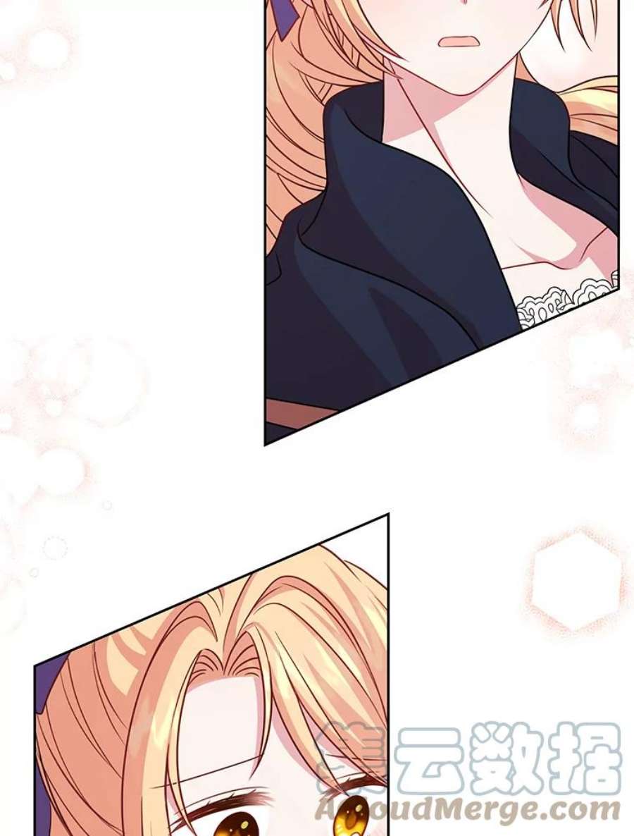 我把竹马养黑化24.父亲有危险