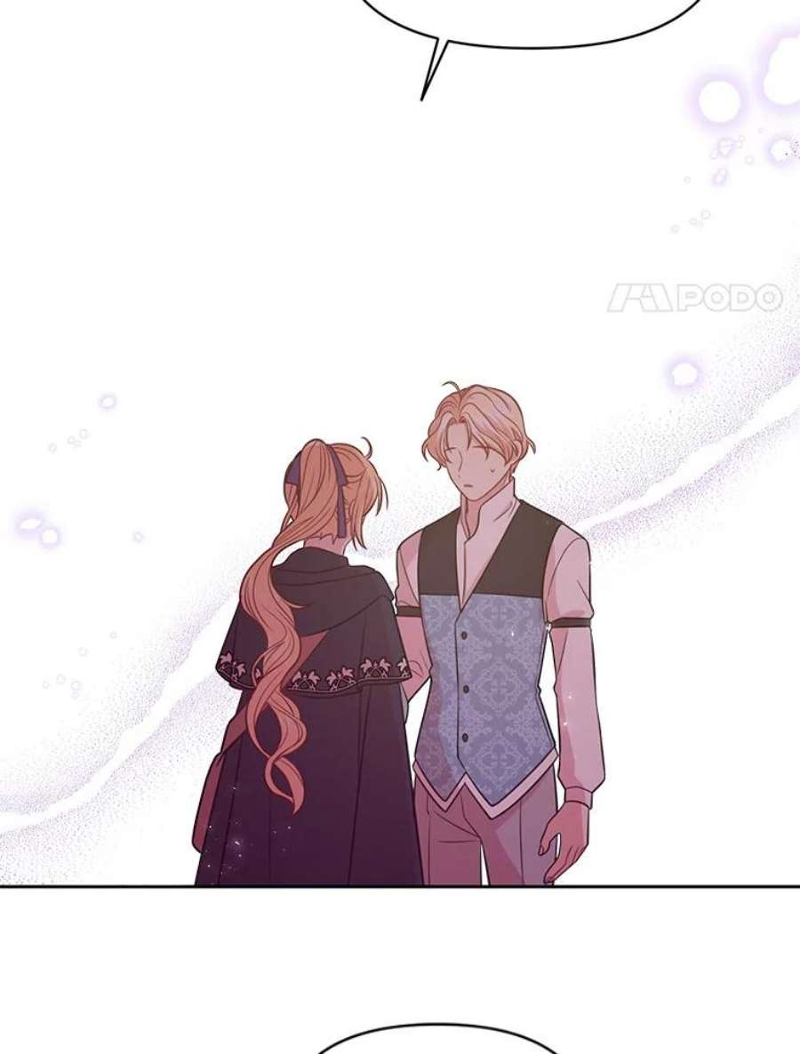 我把竹马养黑化24.父亲有危险