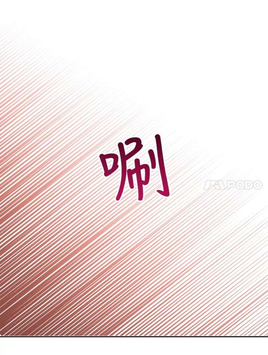 我把竹马养黑化24.父亲有危险