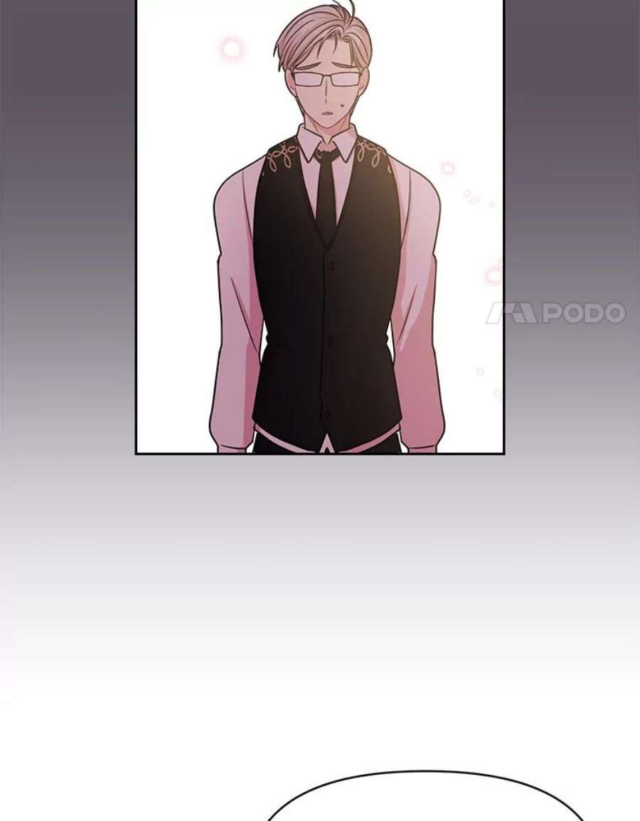 我把竹马养黑化24.父亲有危险