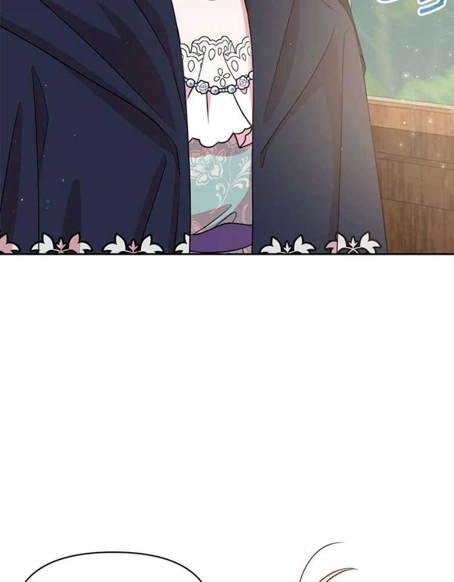 我把竹马养黑化24.父亲有危险