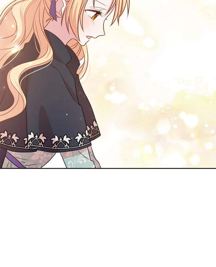 我把竹马养黑化24.父亲有危险