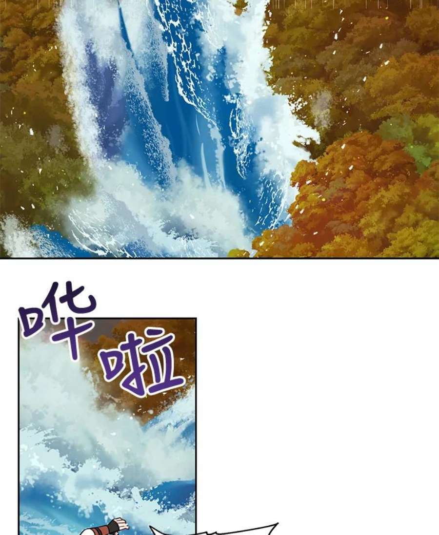 我把竹马养黑化25.救父亲