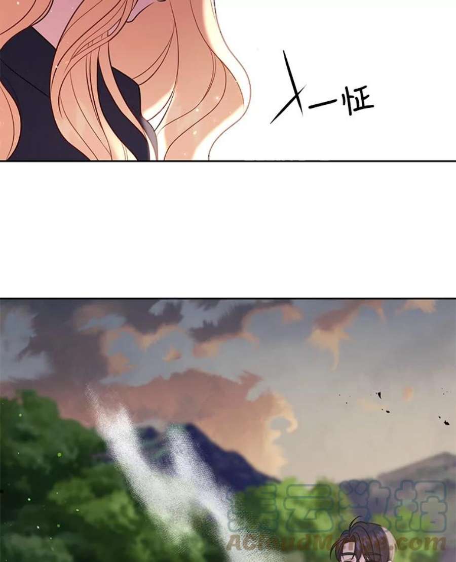 我把竹马养黑化26.重生的原因