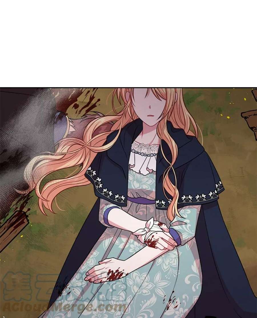 我把竹马养黑化26.重生的原因