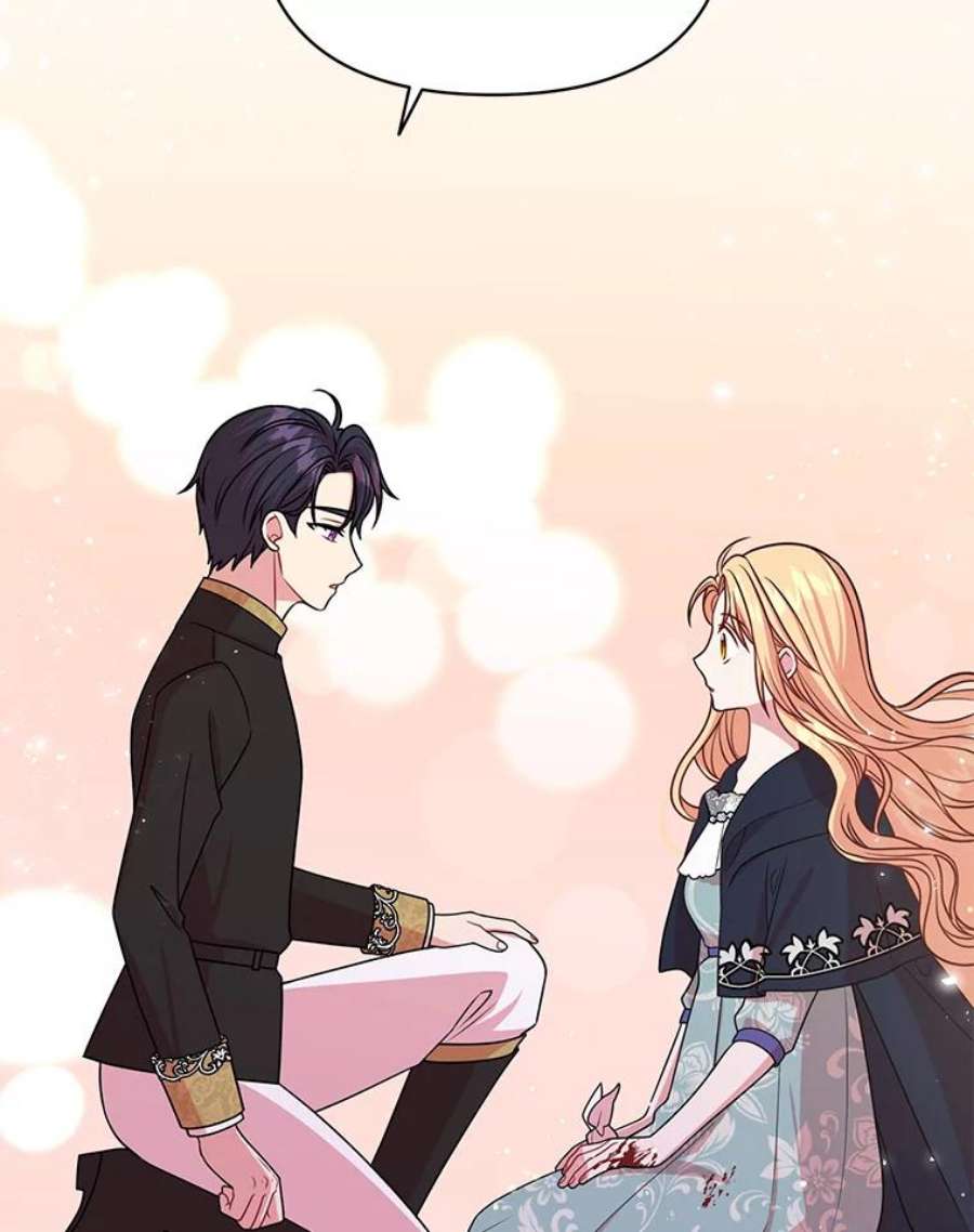 我把竹马养黑化26.重生的原因