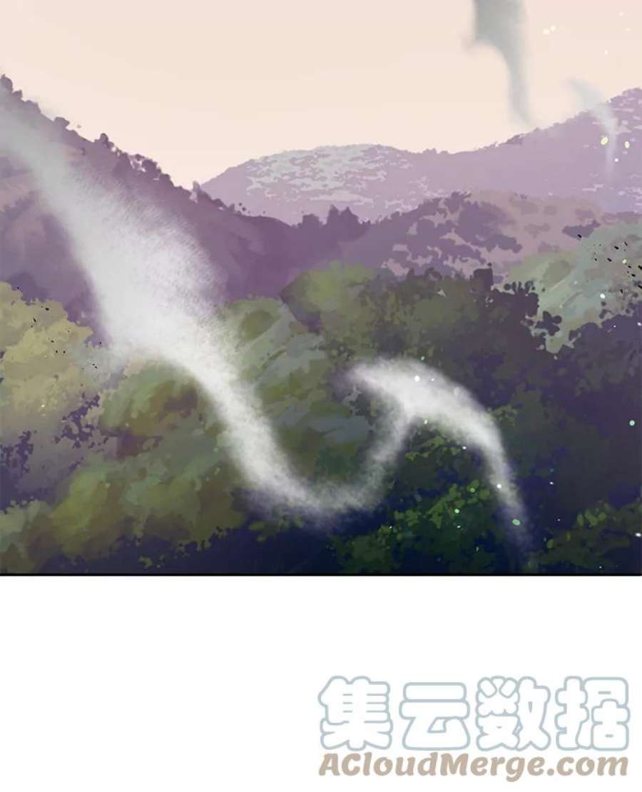 我把竹马养黑化26.重生的原因