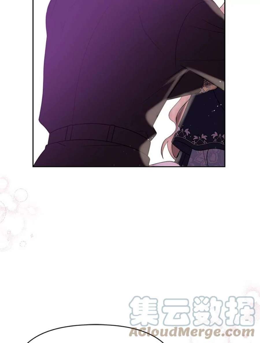 我把竹马养黑化26.重生的原因