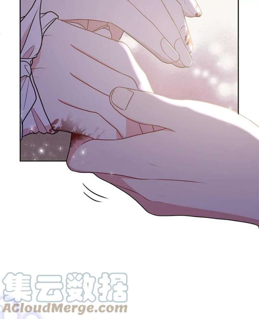 我把竹马养黑化27.杰德晕倒了