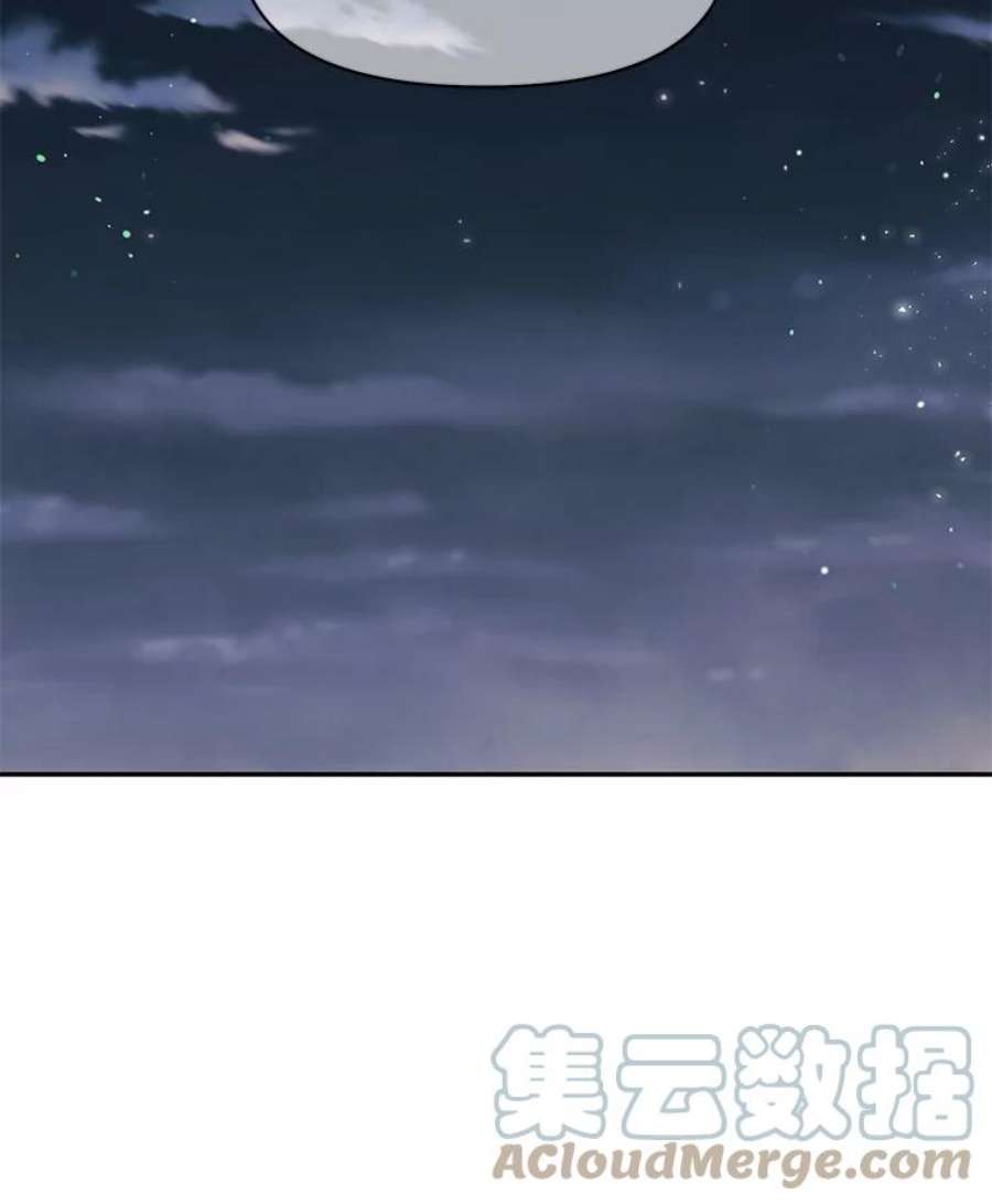 我把竹马养黑化27.杰德晕倒了