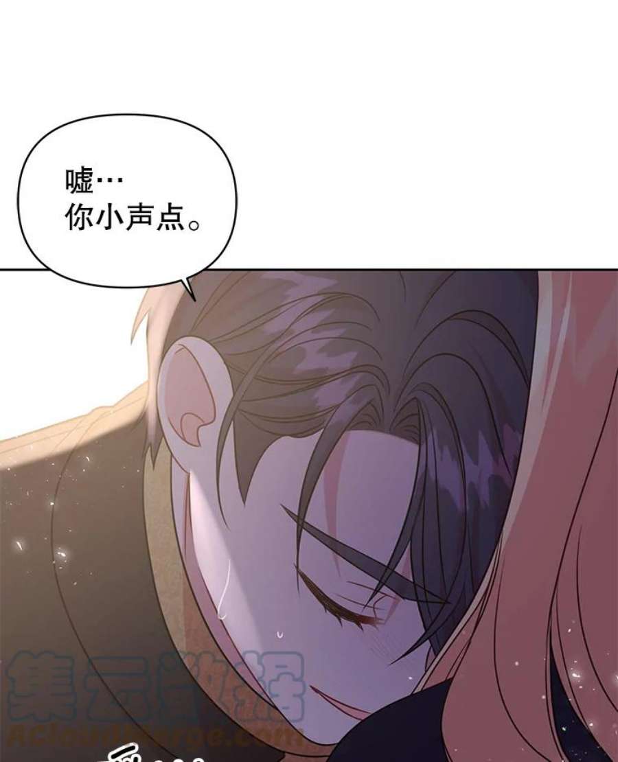 我把竹马养黑化27.杰德晕倒了