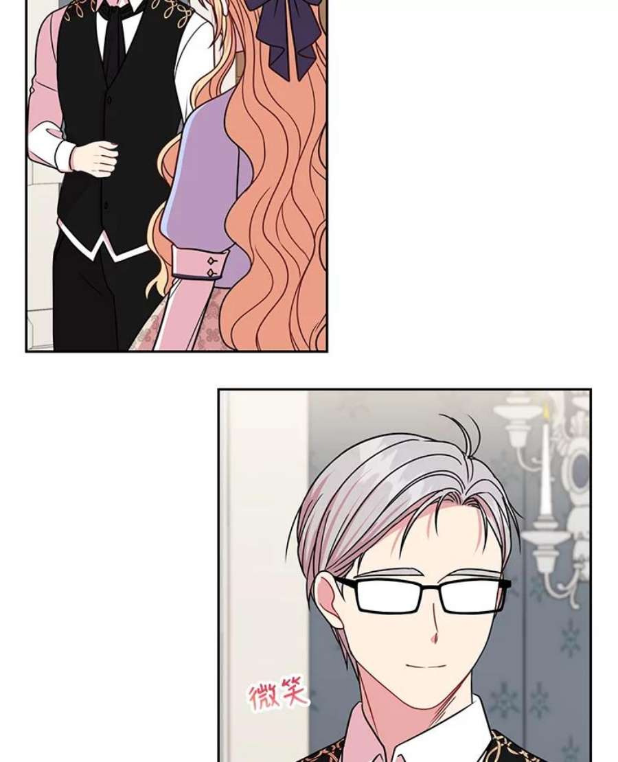 我把竹马养黑化27.杰德晕倒了