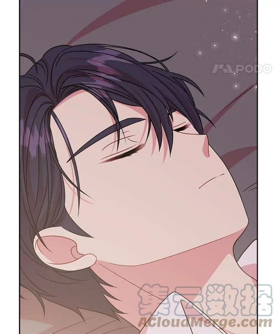 我把竹马养黑化28.父亲的政敌