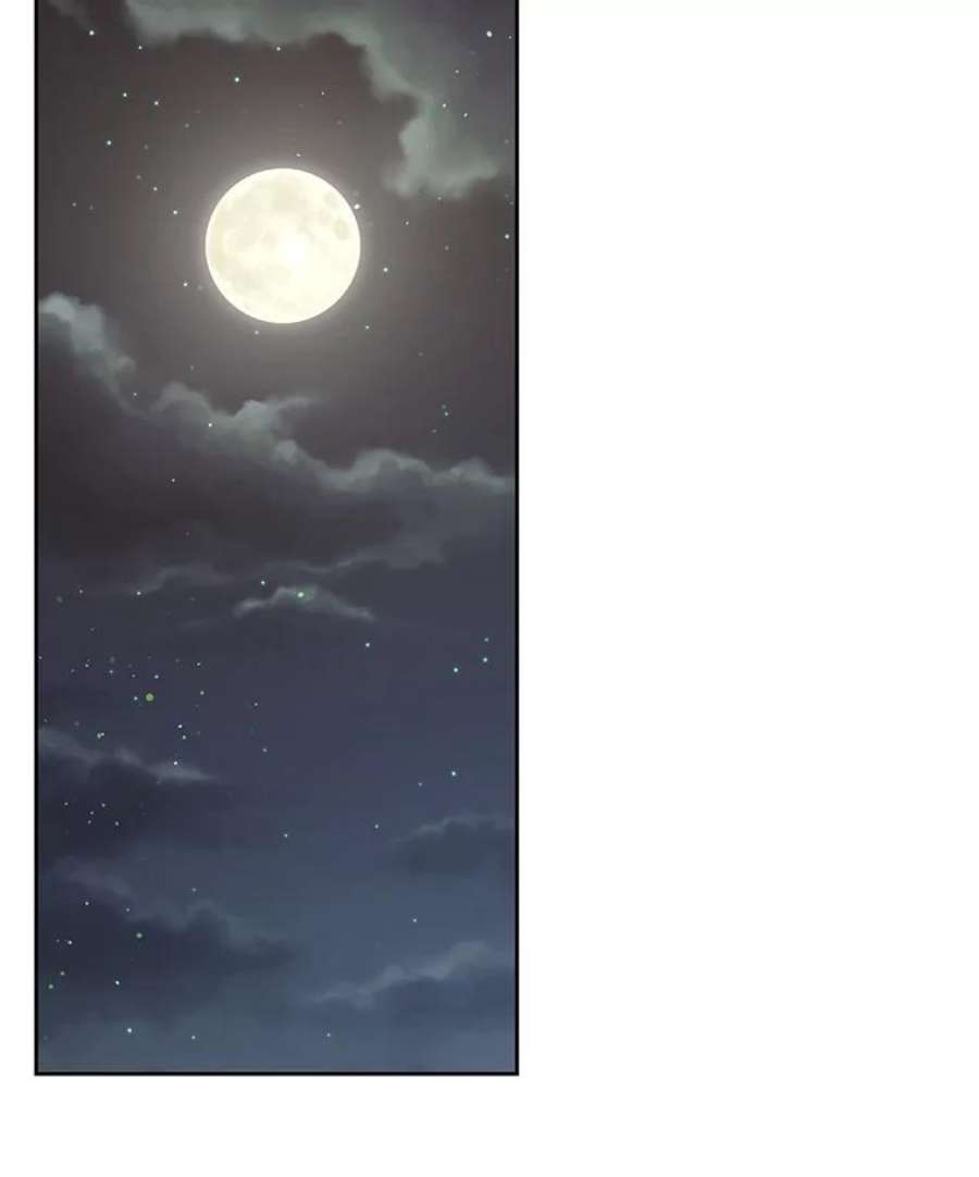 我把竹马养黑化28.父亲的政敌