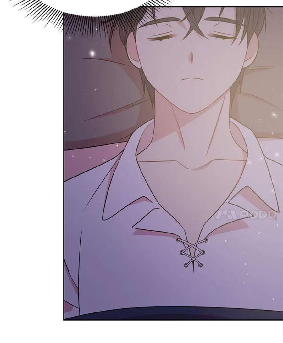 我把竹马养黑化28.父亲的政敌