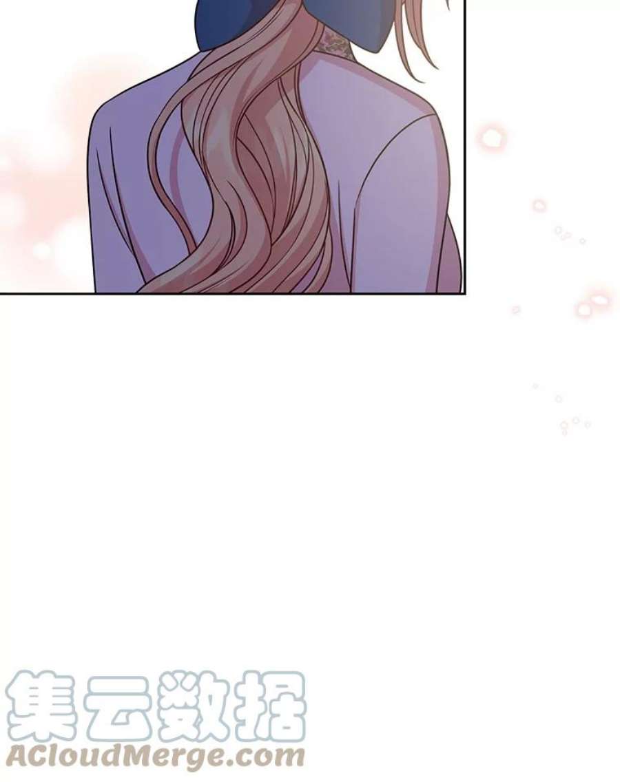 我把竹马养黑化29.代价