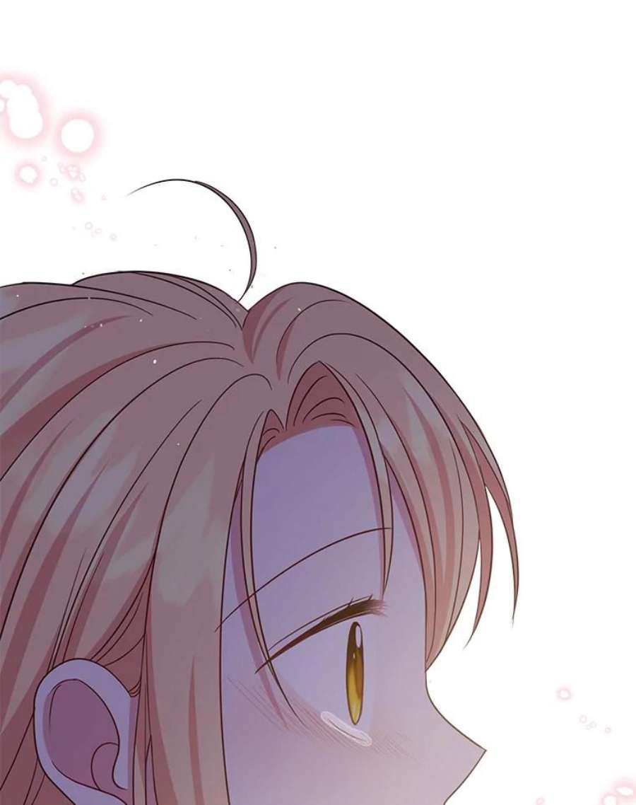 我把竹马养黑化29.代价