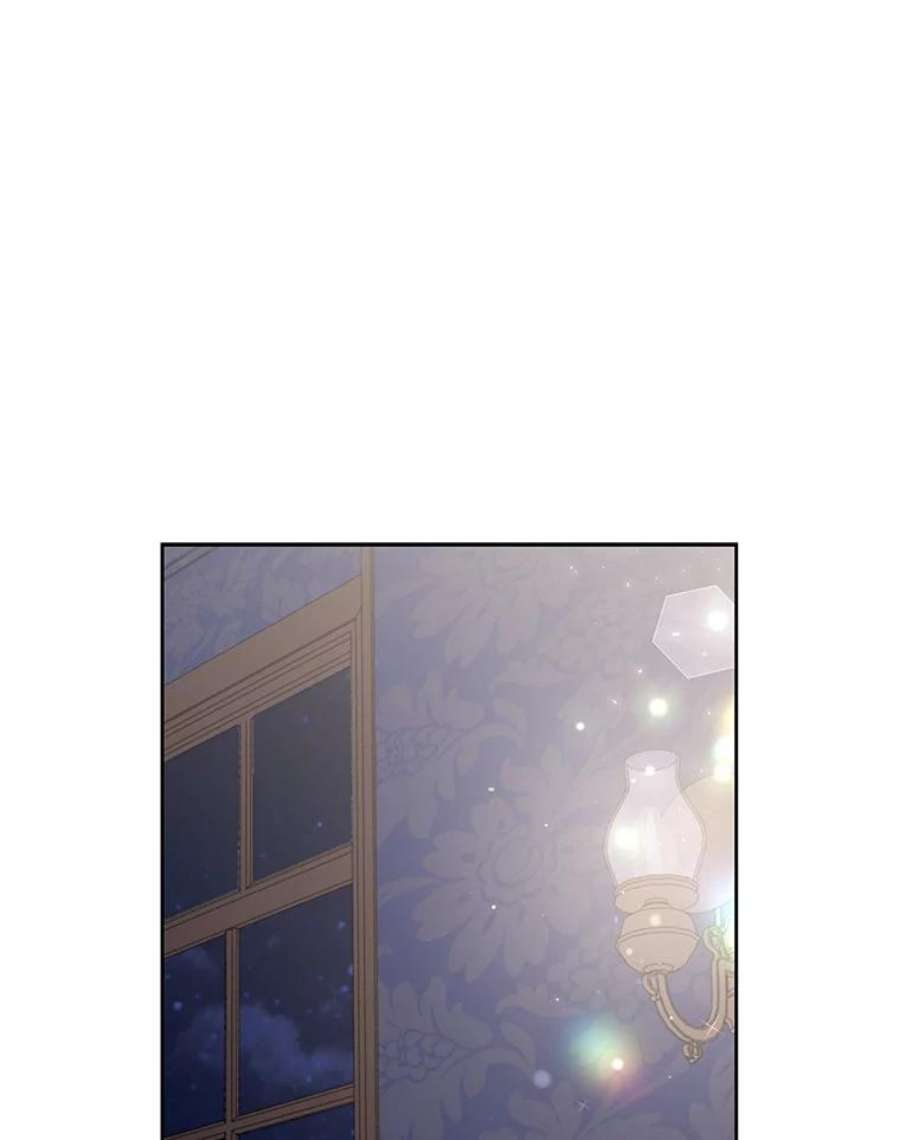 我把竹马养黑化29.代价