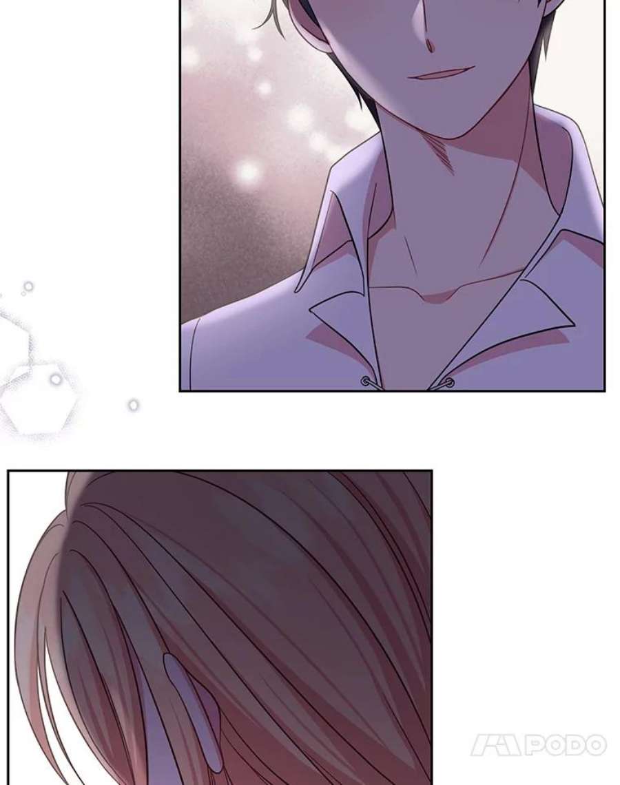 我把竹马养黑化29.代价