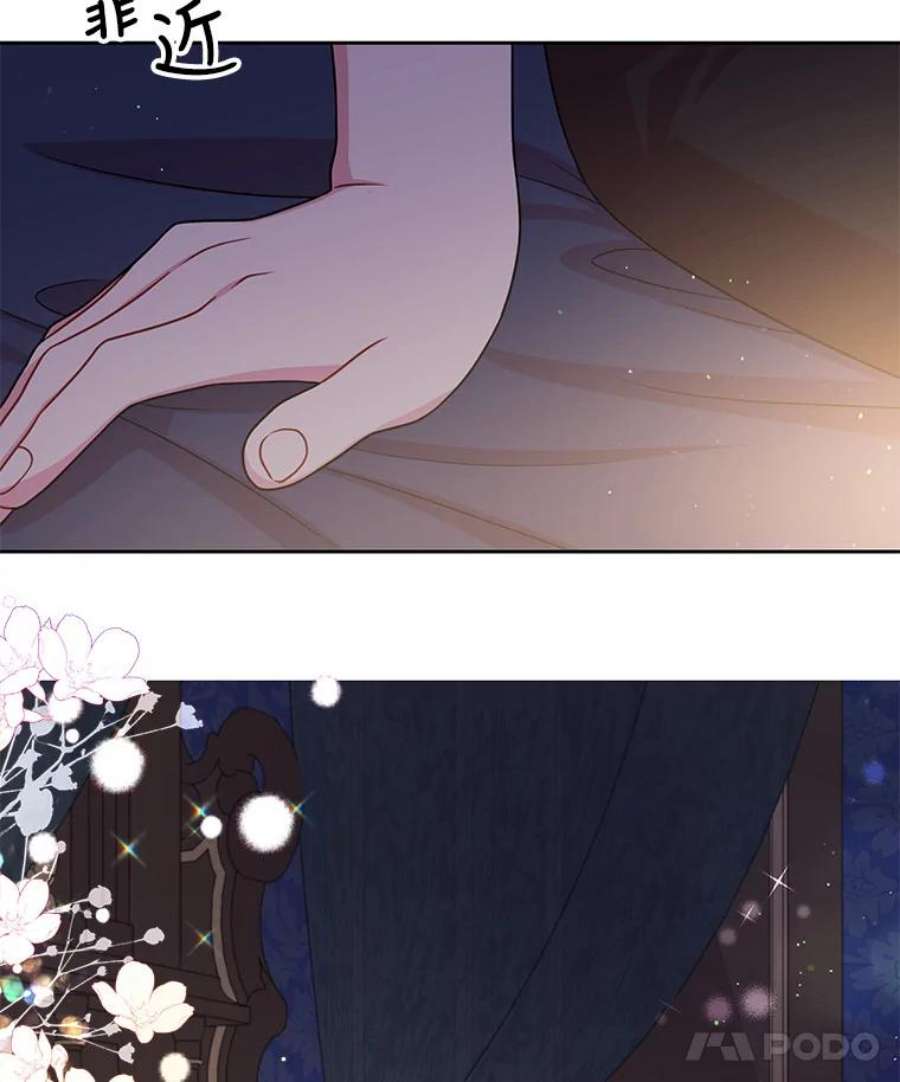 我把竹马养黑化30.离别