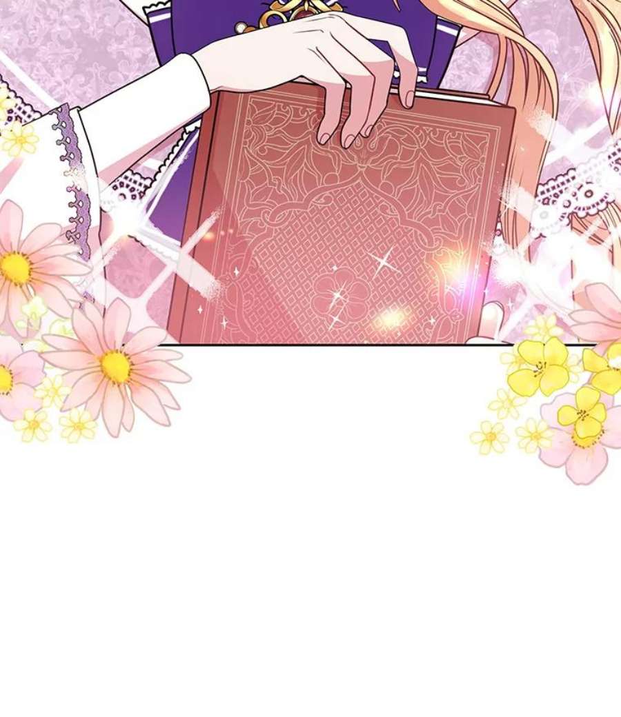 我把竹马养黑化31.杰德的情敌