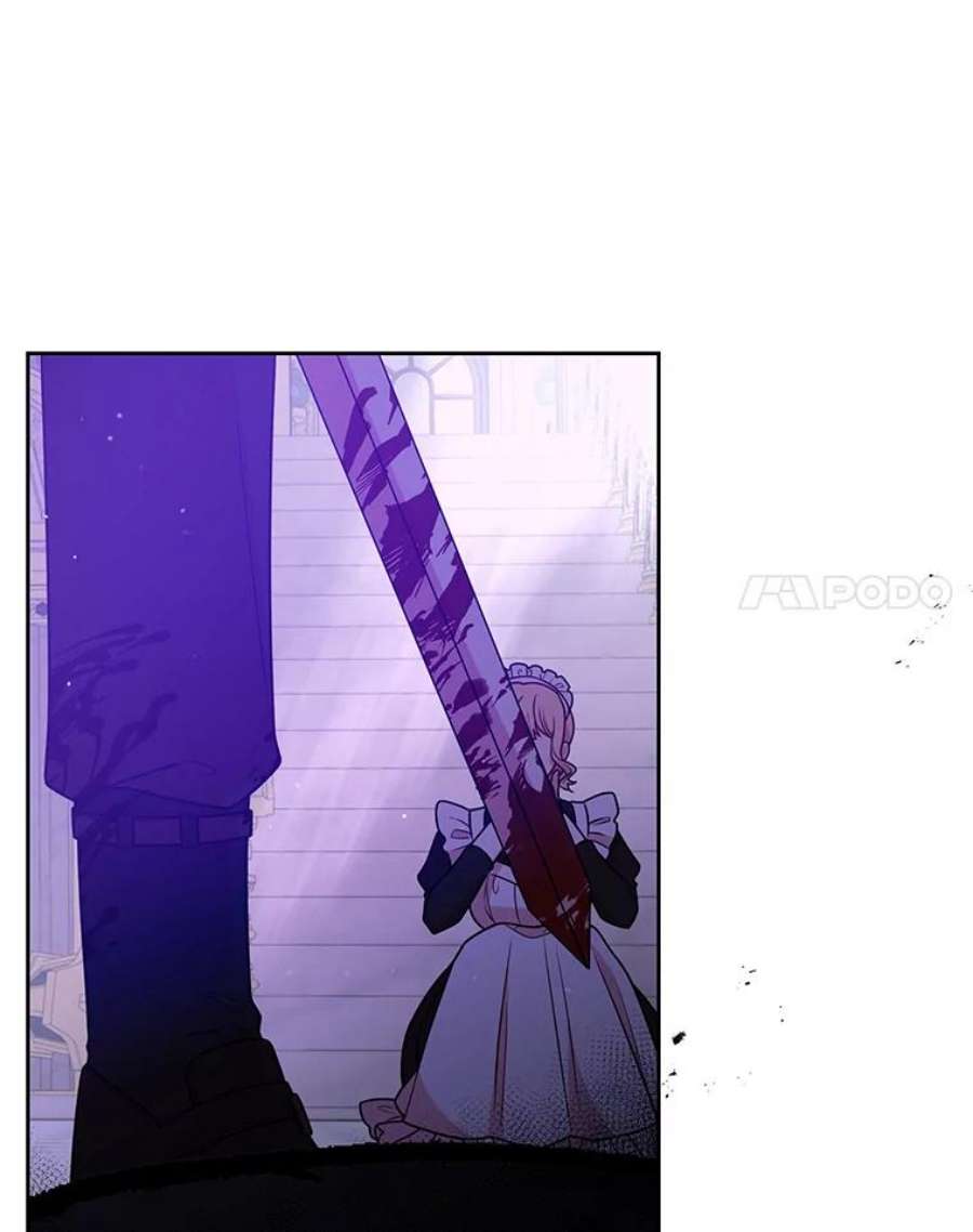 我把竹马养黑化31.杰德的情敌