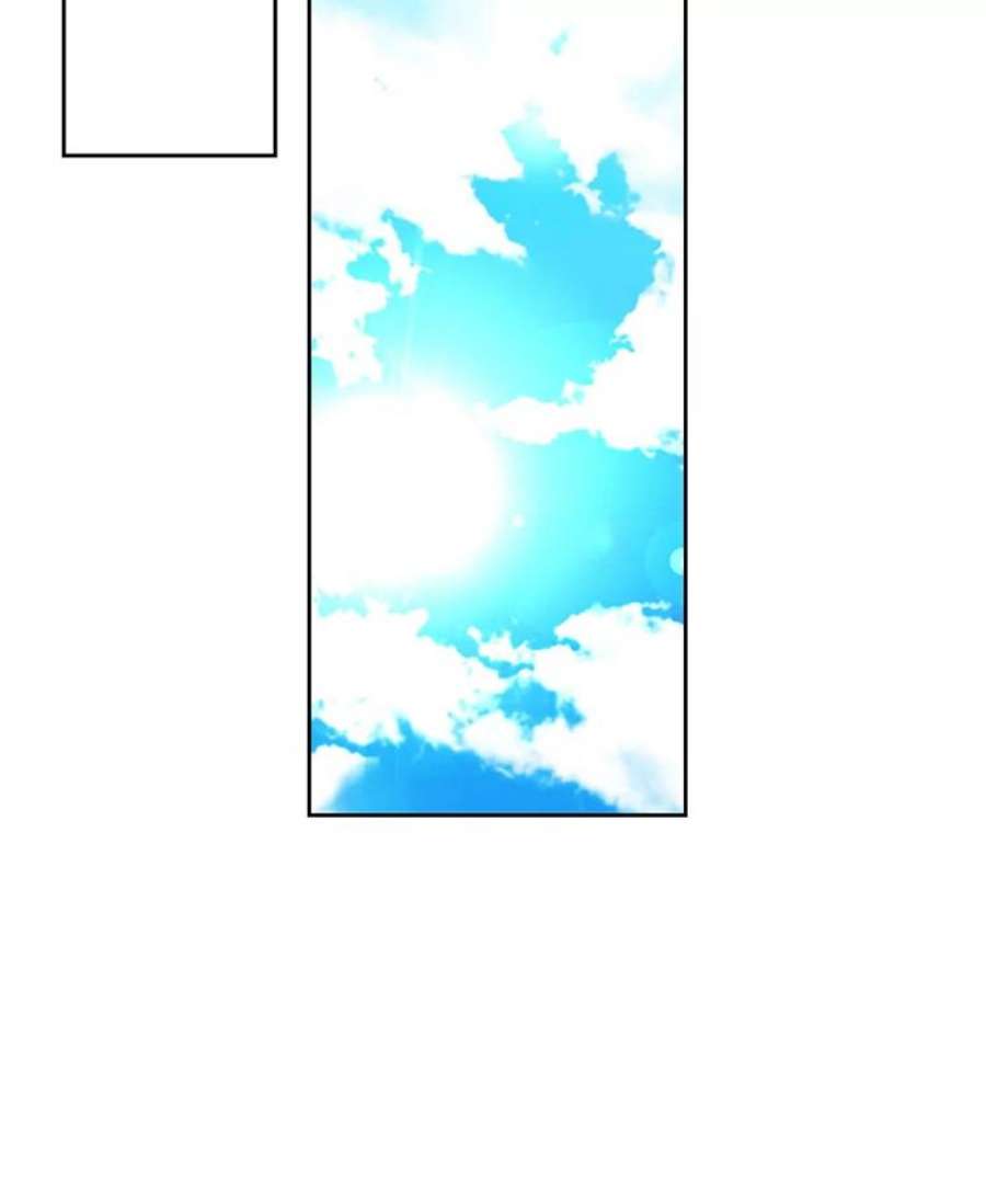 我把竹马养黑化31.杰德的情敌