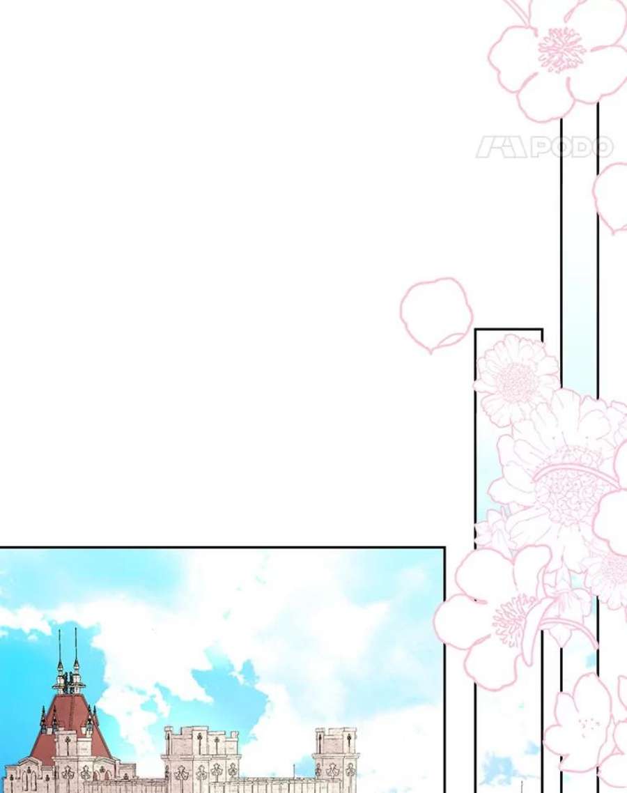 我把竹马养黑化31.杰德的情敌