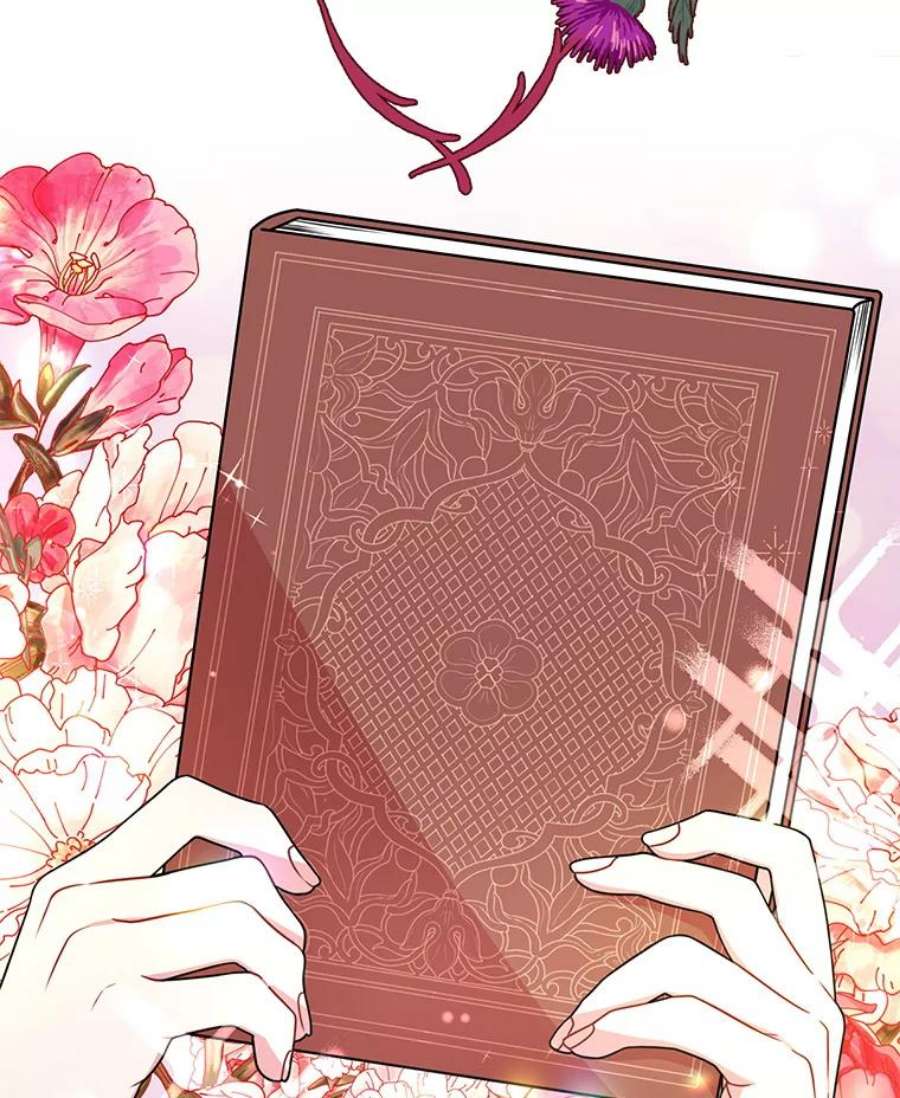 我把竹马养黑化32.偶遇女主