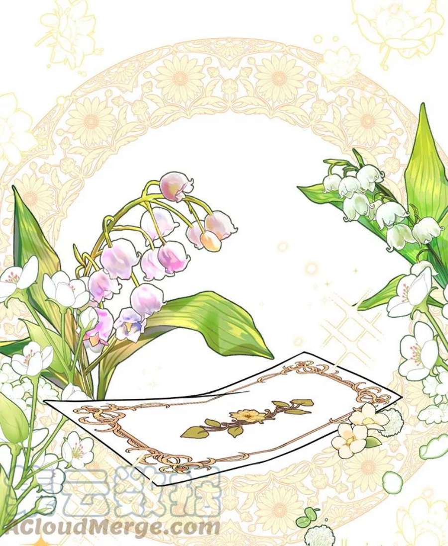 我把竹马养黑化32.偶遇女主