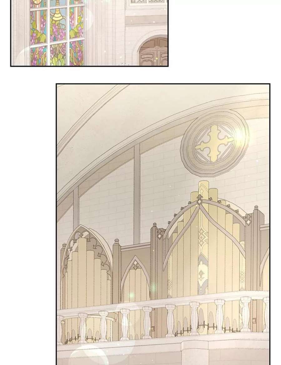 我把竹马养黑化33.初入神殿