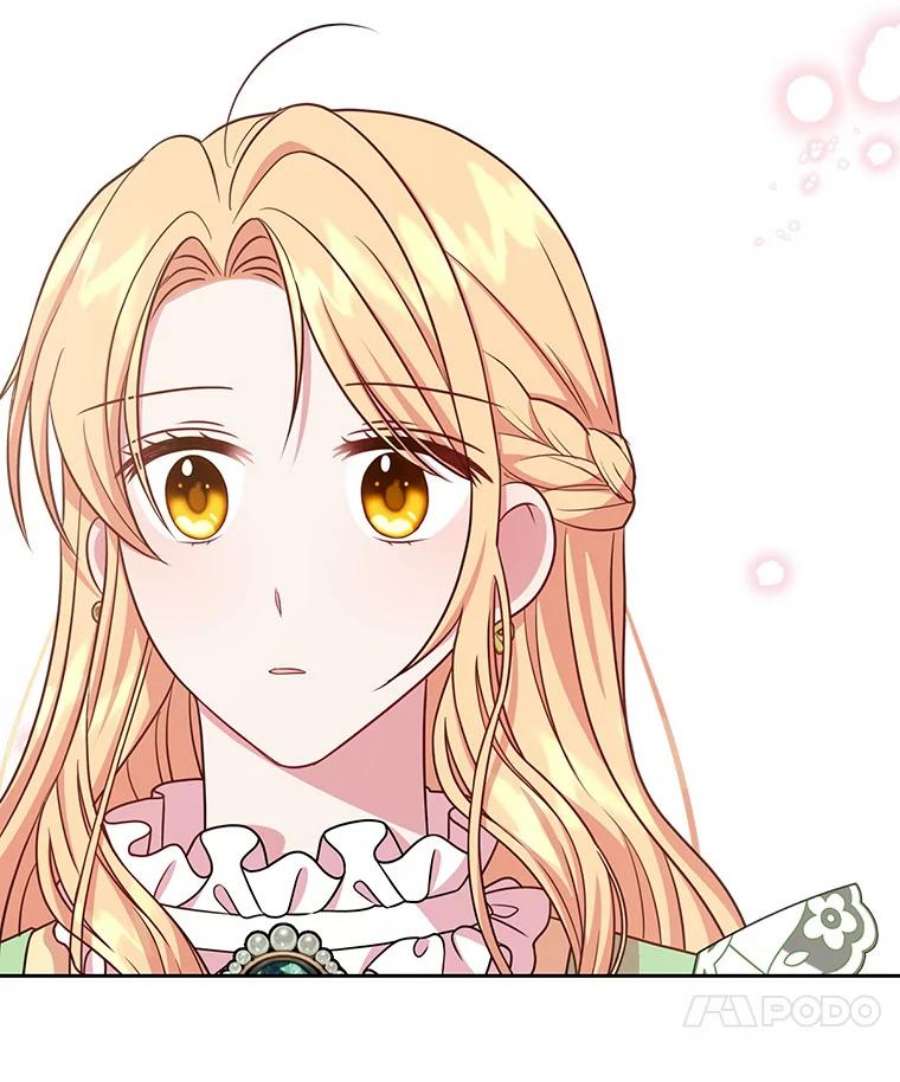 我把竹马养黑化33.初入神殿