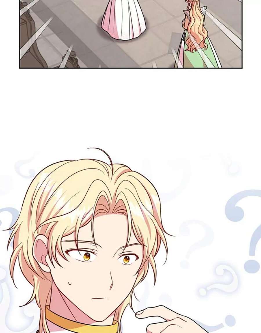 我把竹马养黑化33.初入神殿